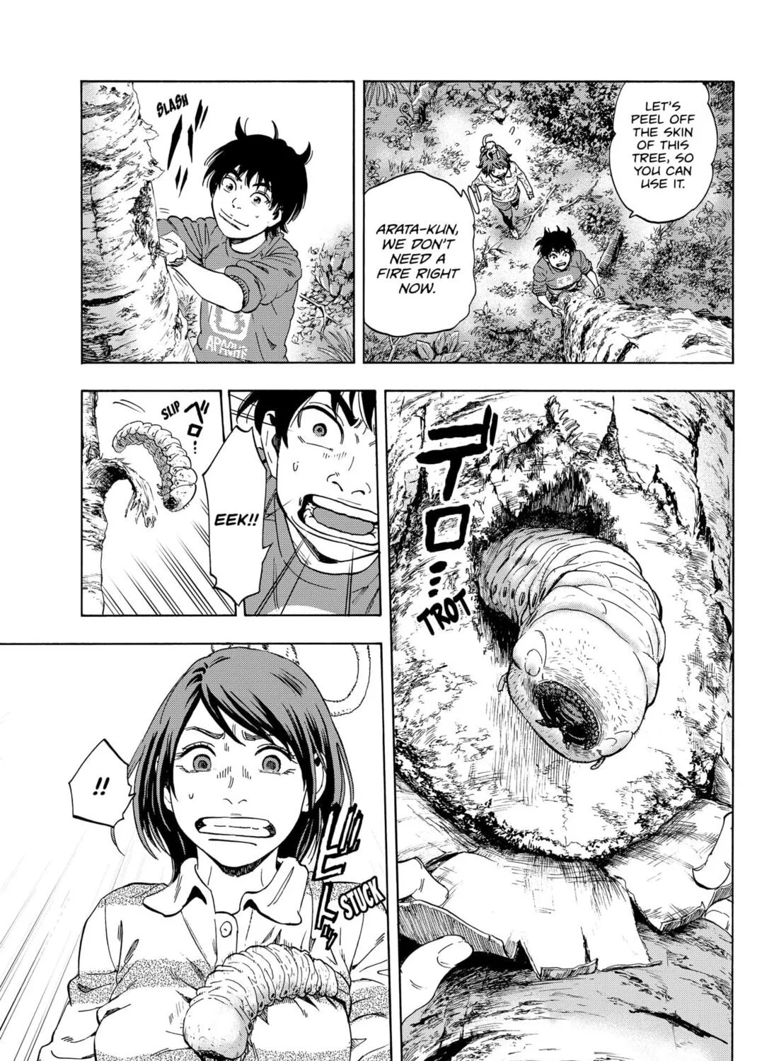 Read Arata Primal: The New Primitive chapter 2 image 38 on Lezhin