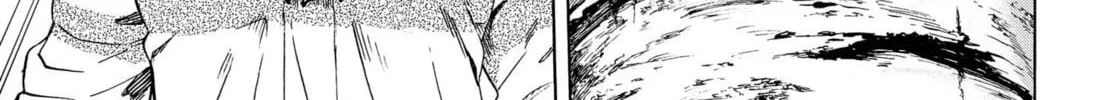 Read Arata Primal: The New Primitive chapter 2 image 39 on Lezhin