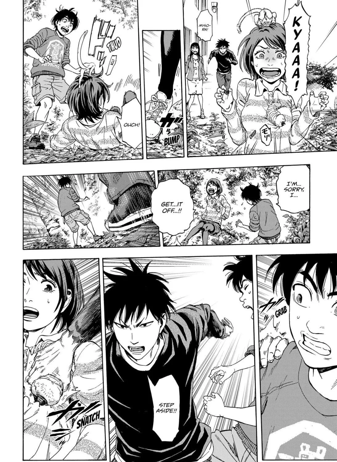 Read Arata Primal: The New Primitive chapter 2 image 40 on Lezhin