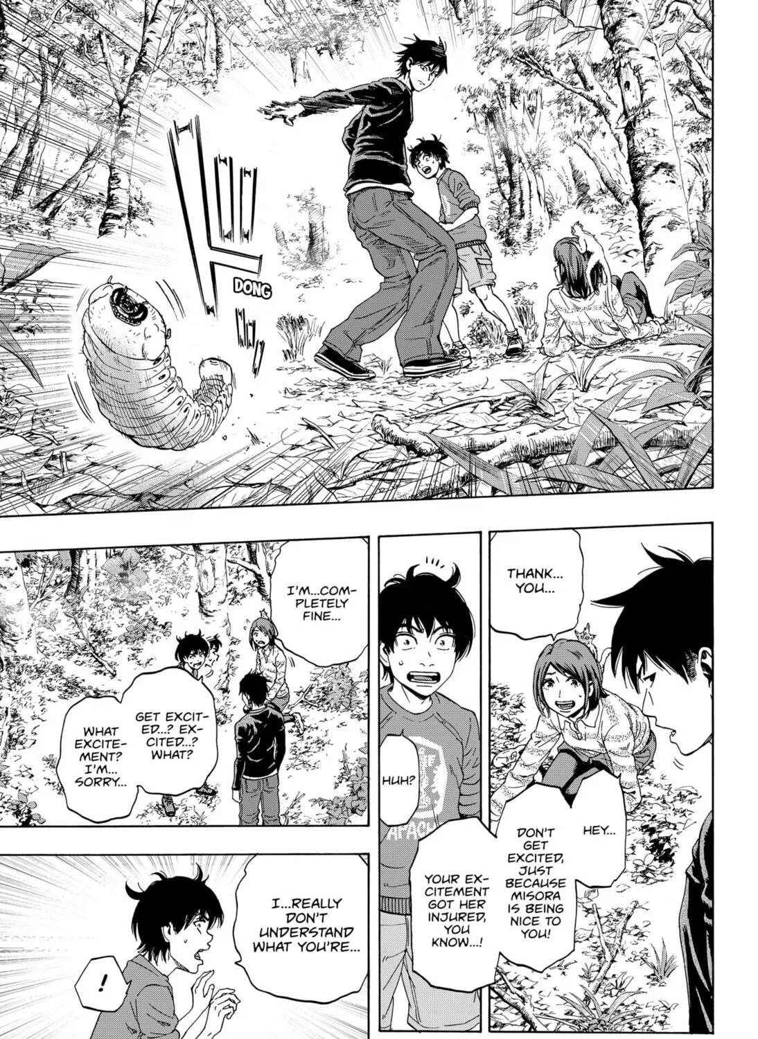 Read Arata Primal: The New Primitive chapter 2 image 42 on Lezhin