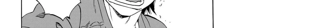 Read Arata Primal: The New Primitive chapter 2 image 45 on Lezhin