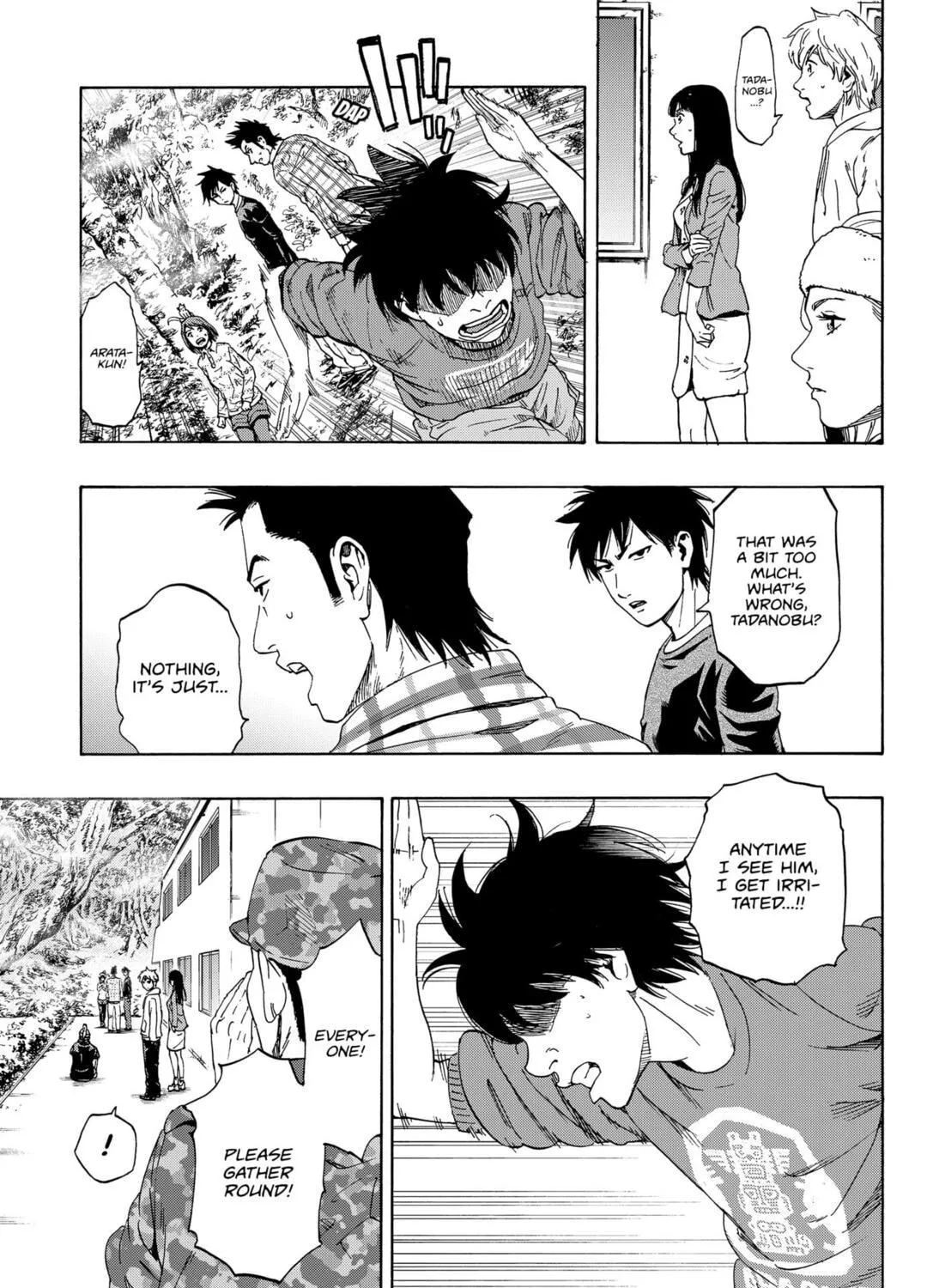 Read Arata Primal: The New Primitive chapter 2 image 46 on Lezhin