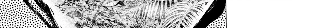 Read Arata Primal: The New Primitive chapter 2 image 51 on Lezhin