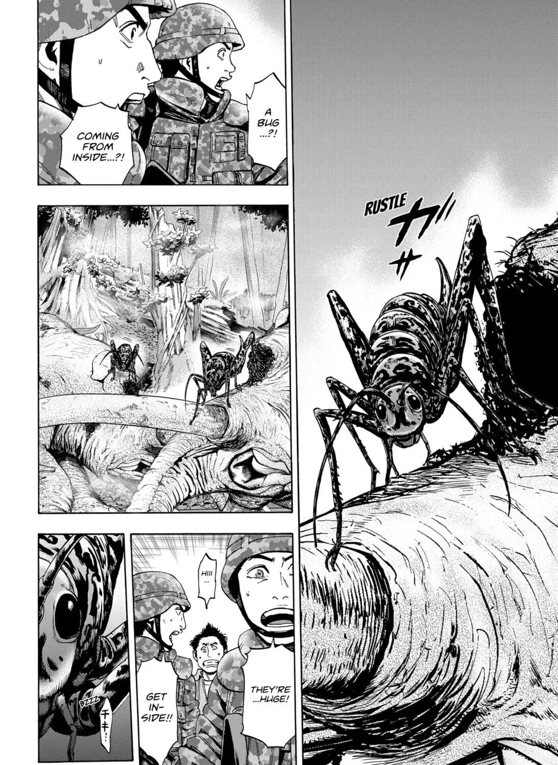 Read Arata Primal: The New Primitive chapter 2 image 56 on Lezhin