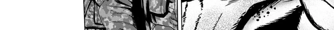 Read Arata Primal: The New Primitive chapter 2 image 57 on Lezhin