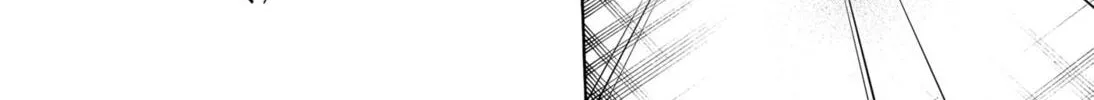 Read Arata Primal: The New Primitive chapter 2 image 61 on Lezhin