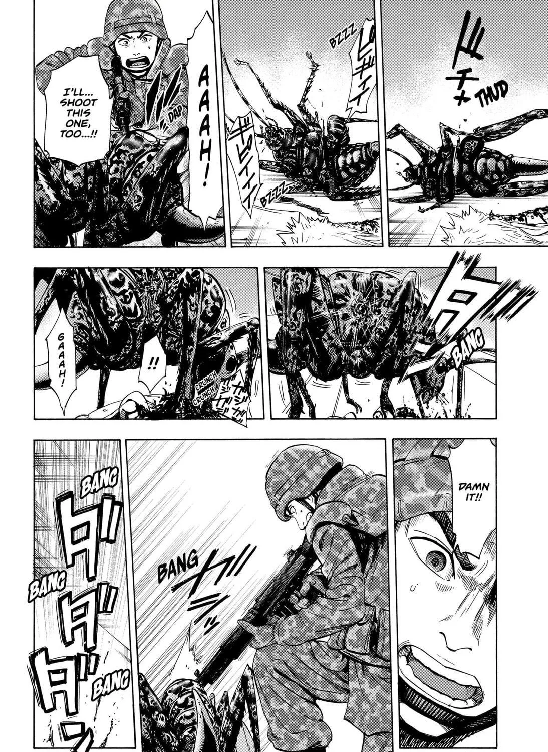 Read Arata Primal: The New Primitive chapter 2 image 64 on Lezhin