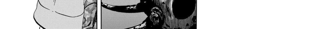 Read Arata Primal: The New Primitive chapter 2 image 67 on Lezhin