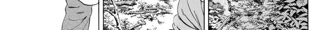 Read Arata Primal: The New Primitive chapter 2 image 75 on Lezhin