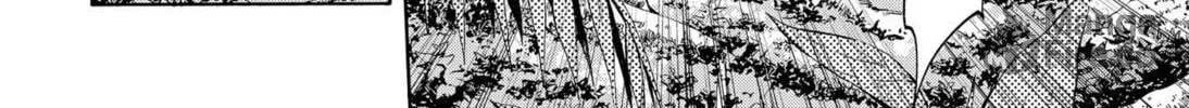 Read Arata Primal: The New Primitive chapter 2 image 77 on Lezhin