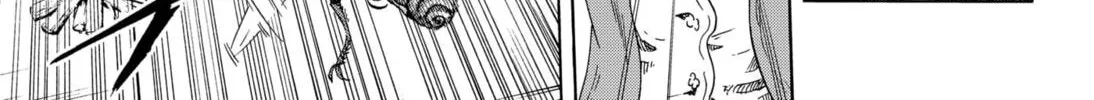 Read Arata Primal: The New Primitive chapter 2 image 79 on Lezhin