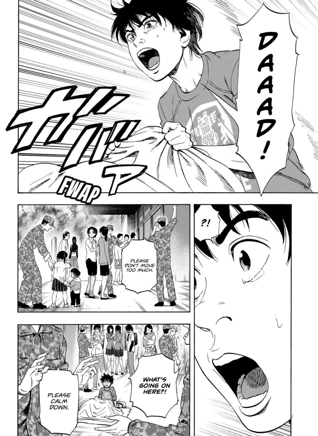 Read Arata Primal: The New Primitive chapter 2 image 8 on Lezhin