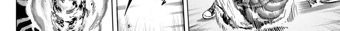 Read Arata Primal: The New Primitive chapter 2 image 81 on Lezhin