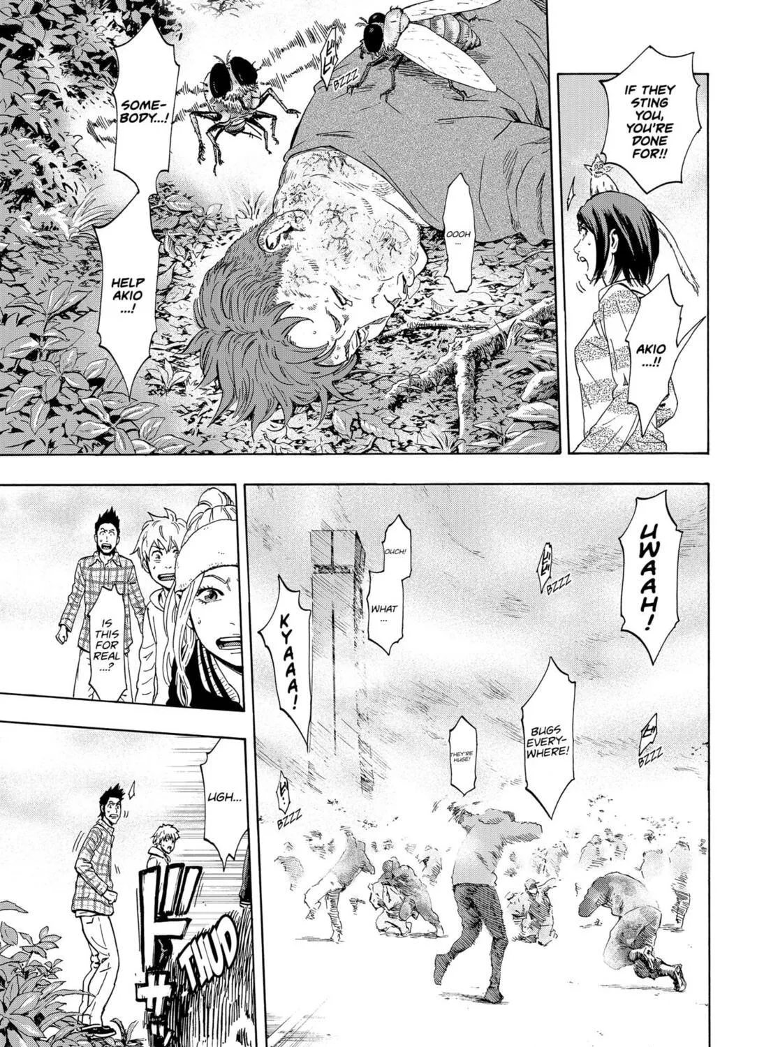 Read Arata Primal: The New Primitive chapter 2 image 82 on Lezhin