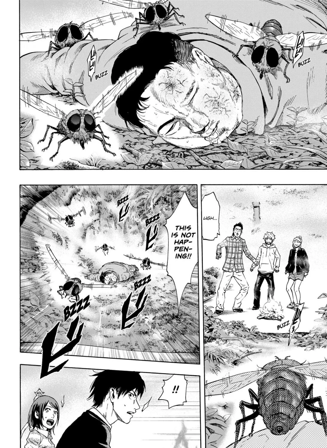 Read Arata Primal: The New Primitive chapter 2 image 84 on Lezhin