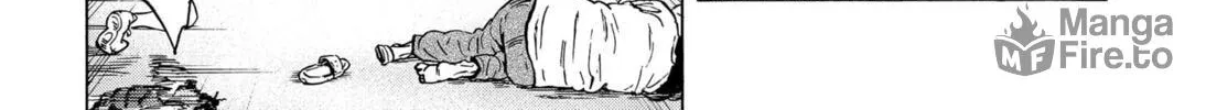 Read Arata Primal: The New Primitive chapter 2 image 89 on Lezhin