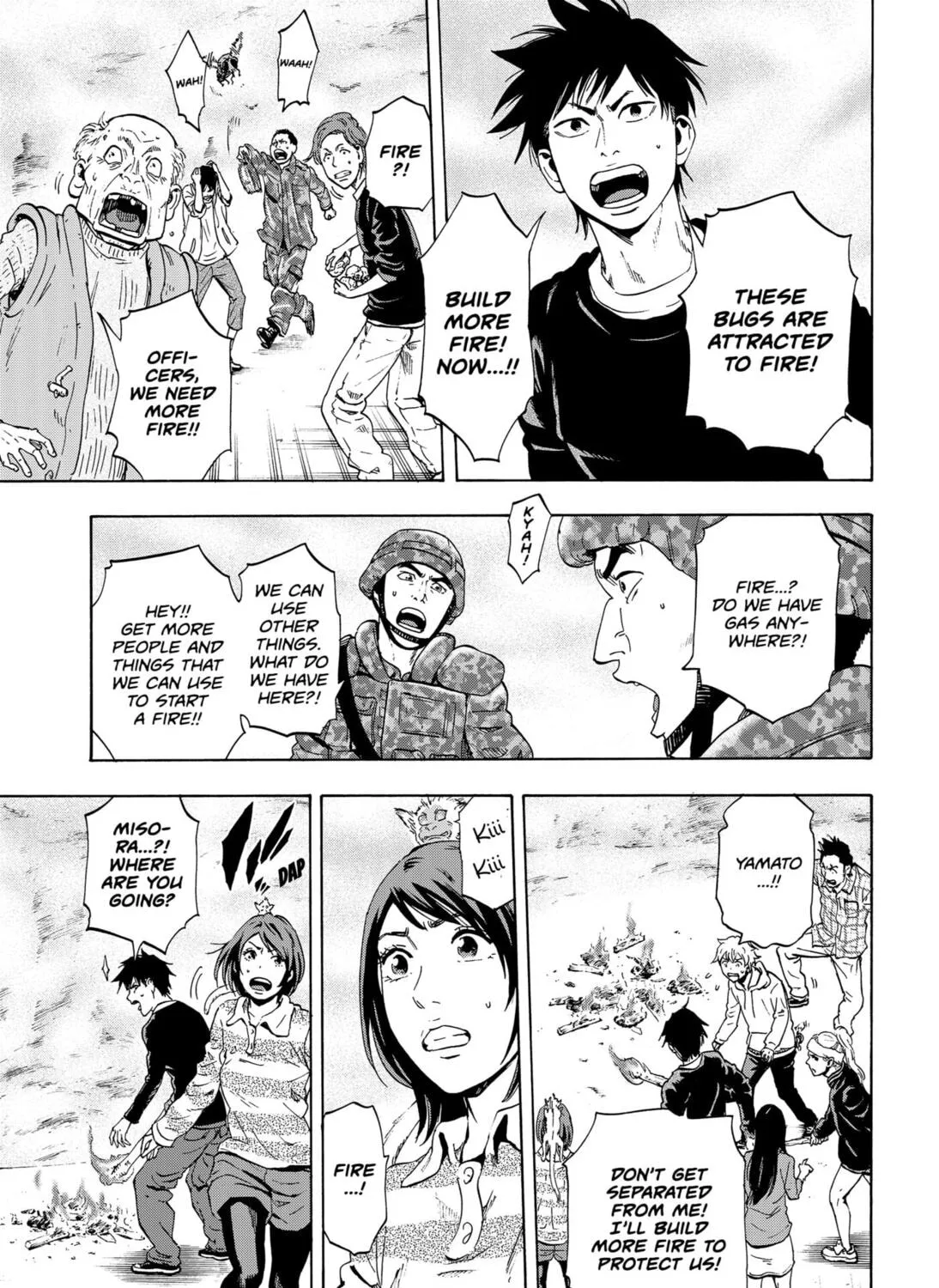 Read Arata Primal: The New Primitive chapter 2 image 90 on Lezhin