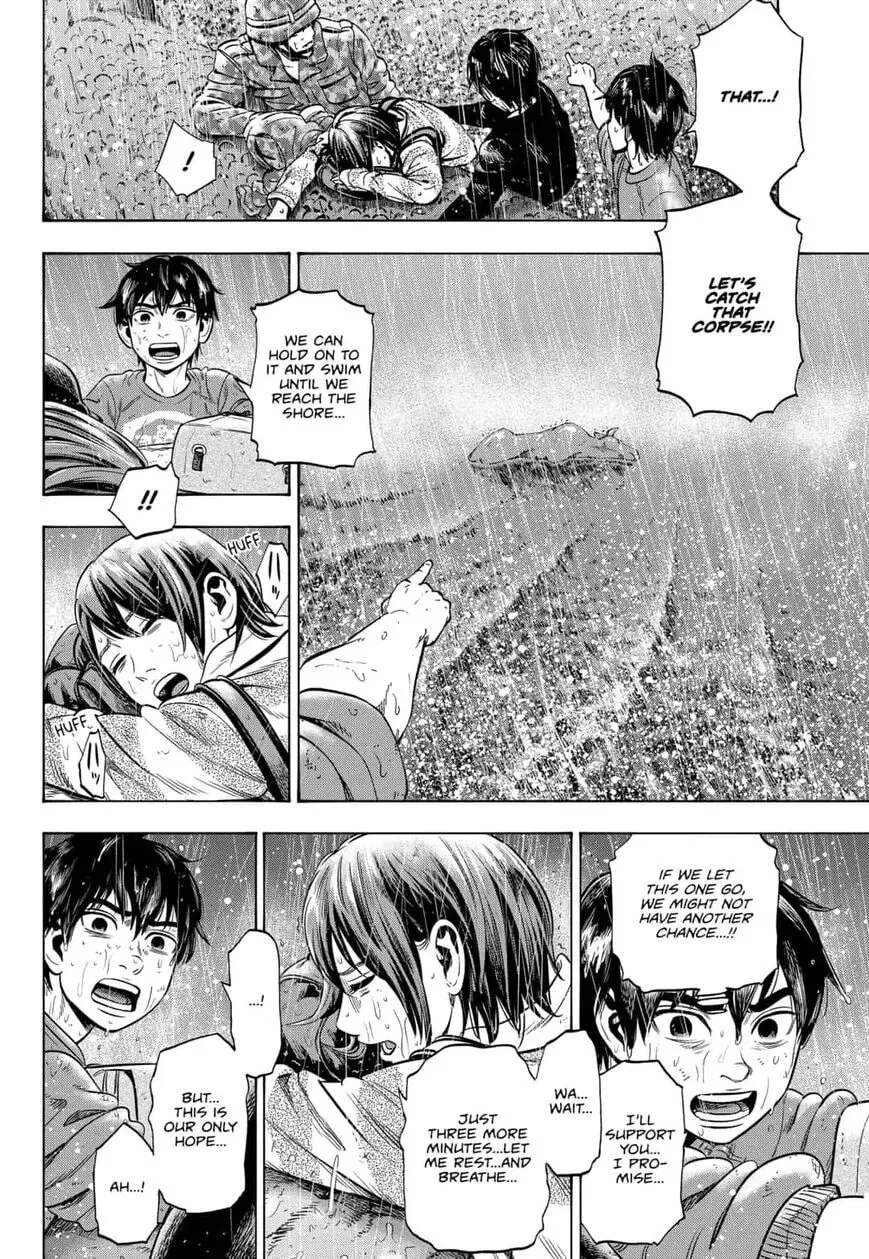 Read Arata Primal: The New Primitive chapter 20 image 1 on Lezhin