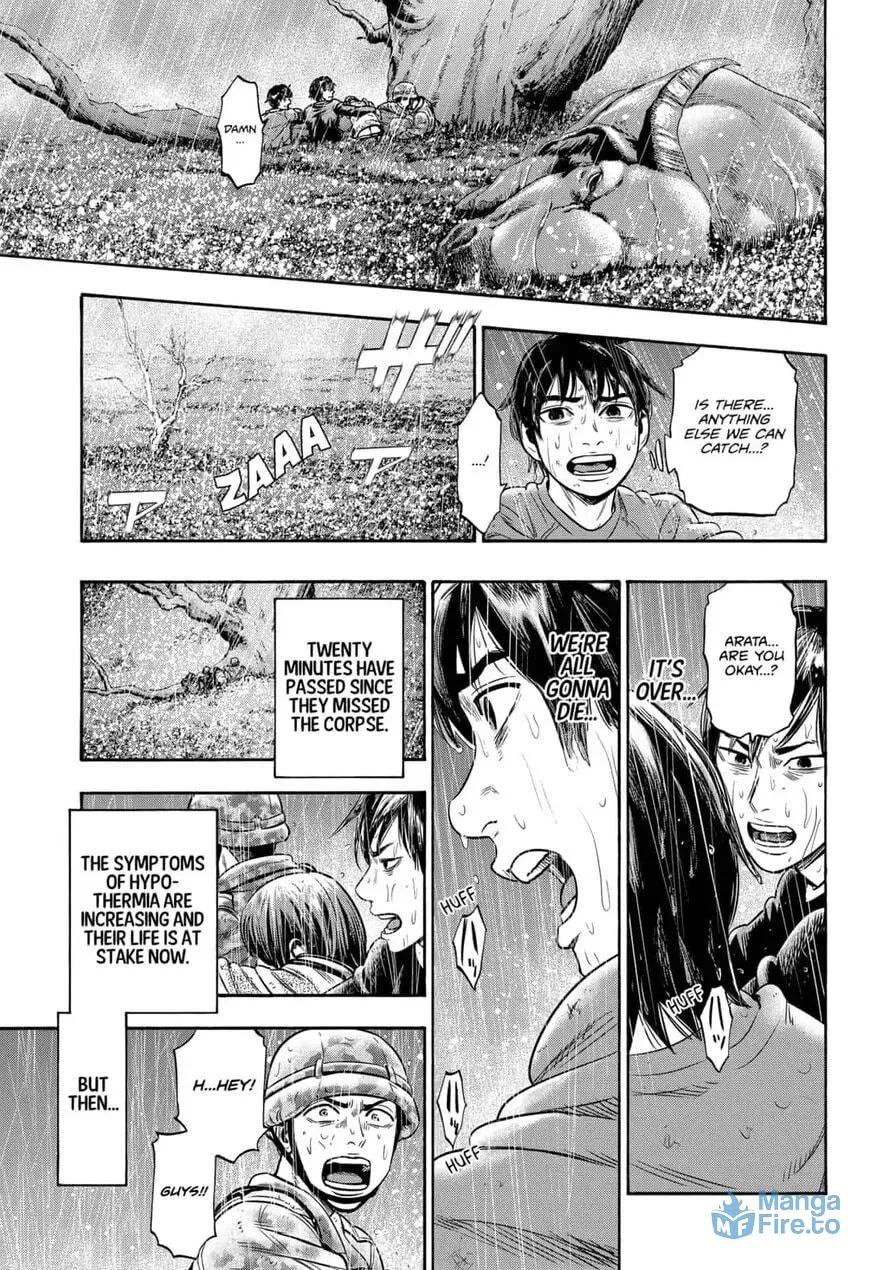 Read Arata Primal: The New Primitive chapter 20 image 2 on Lezhin