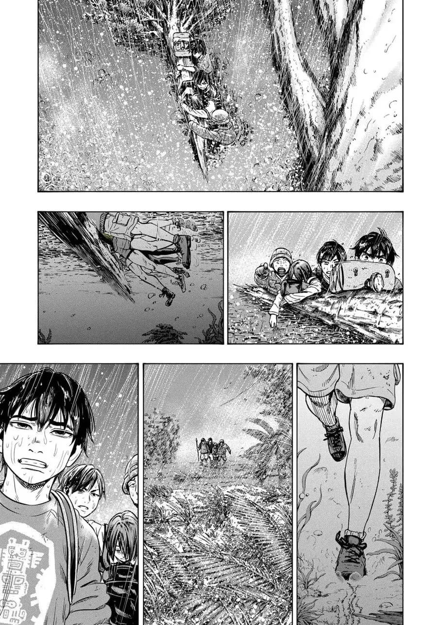 Read Arata Primal: The New Primitive chapter 20 image 4 on Lezhin
