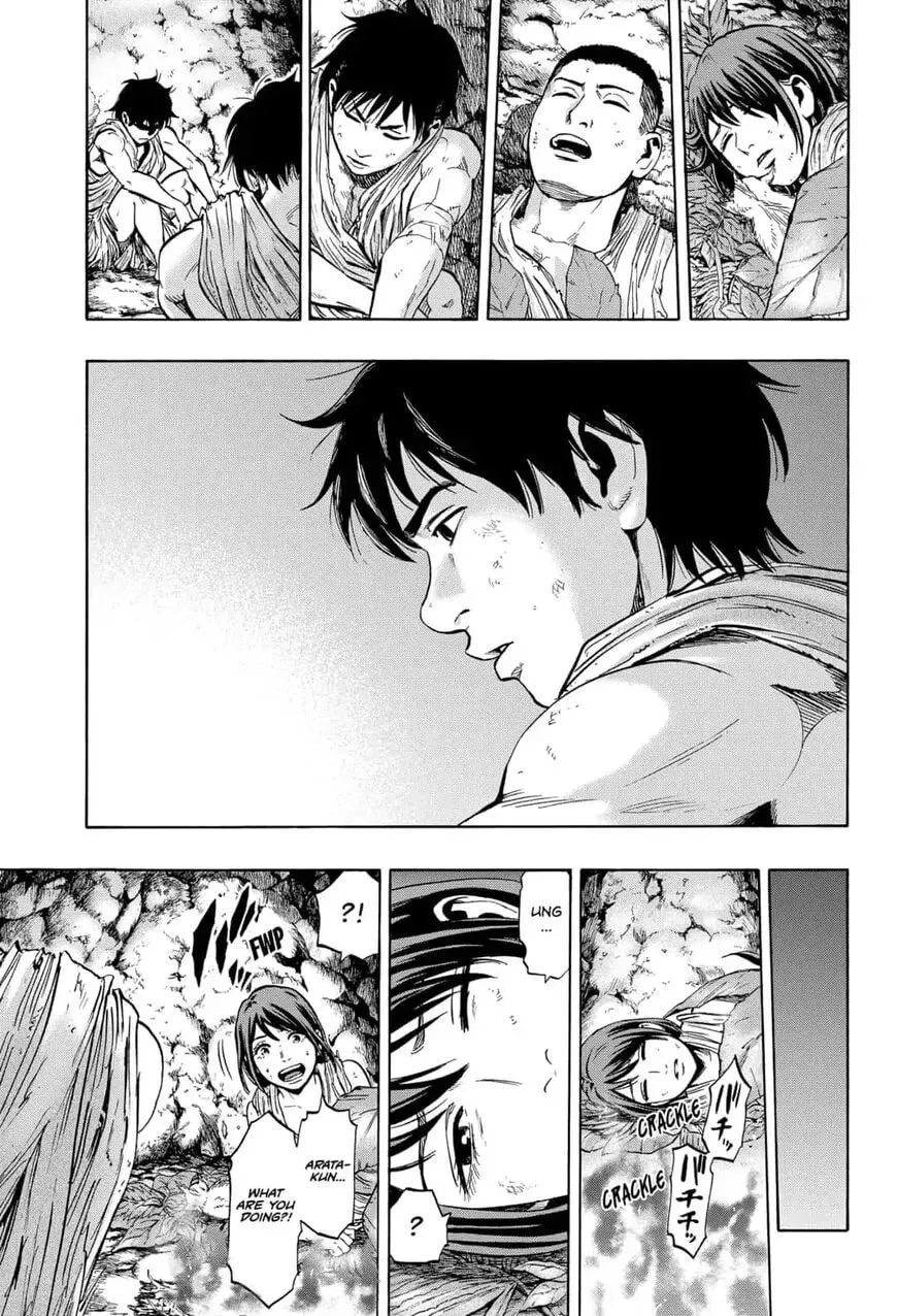 Read Arata Primal: The New Primitive chapter 20 image 6 on Lezhin