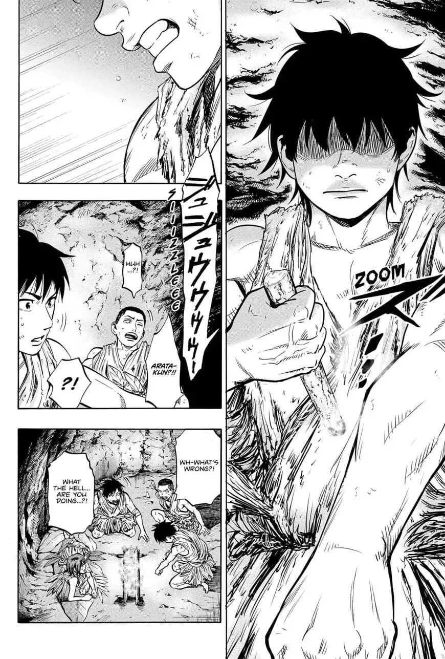Read Arata Primal: The New Primitive chapter 20 image 7 on Lezhin