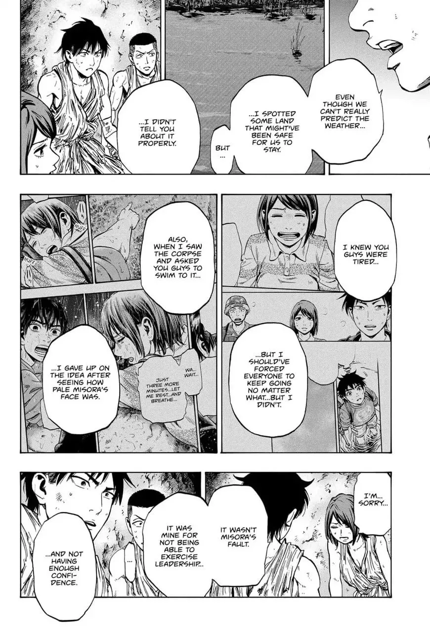 Read Arata Primal: The New Primitive chapter 20 image 9 on Lezhin