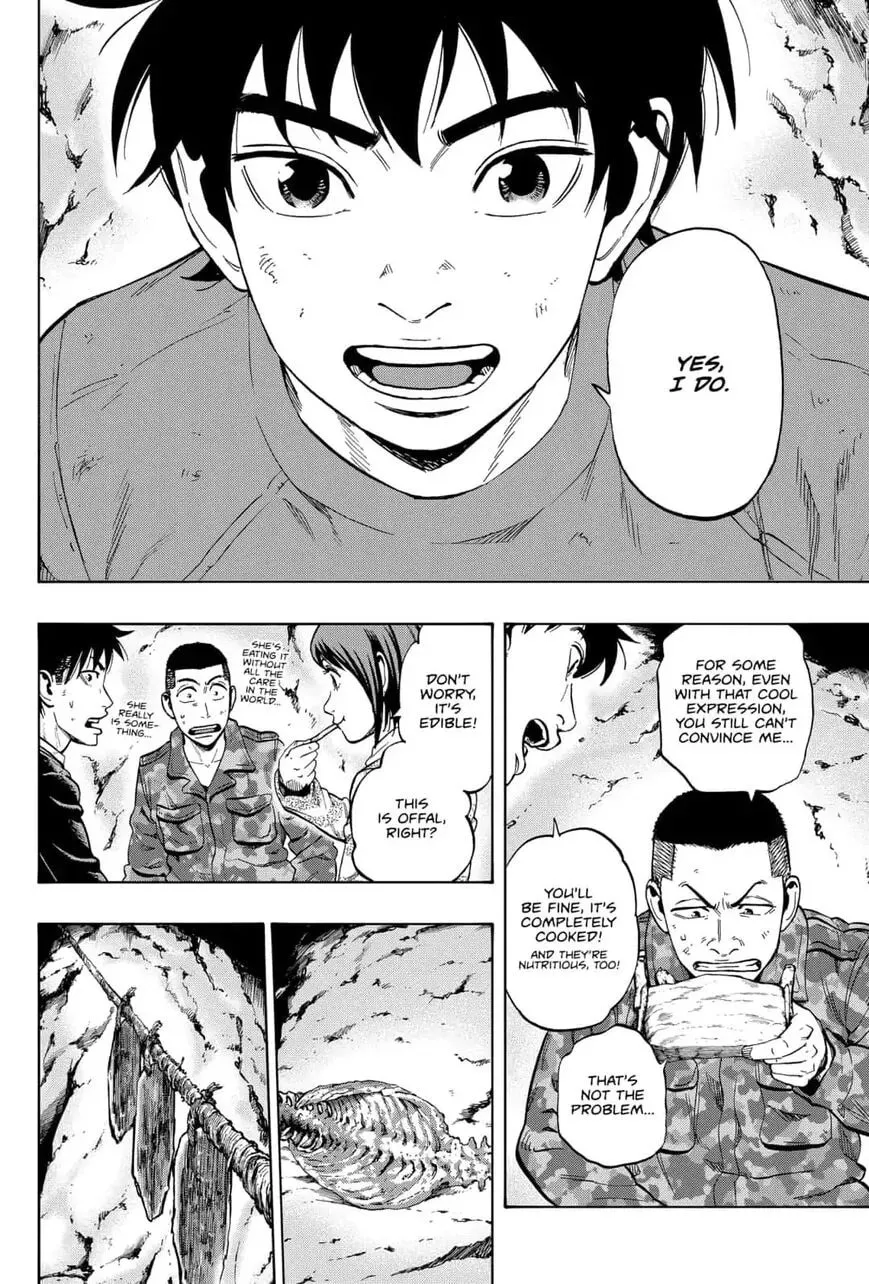 Read Arata Primal: The New Primitive chapter 21 image 1 on Lezhin
