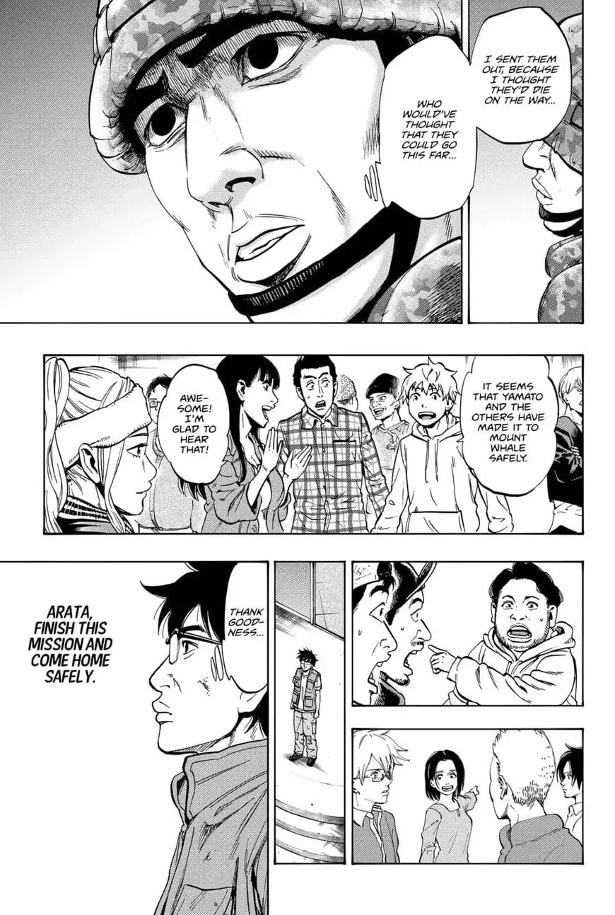 Read Arata Primal: The New Primitive chapter 21 image 12 on Lezhin