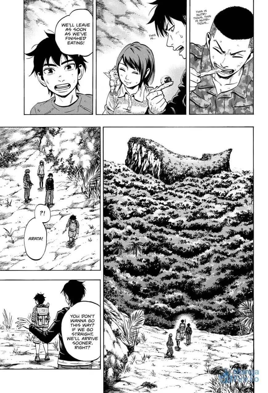 Read Arata Primal: The New Primitive chapter 21 image 2 on Lezhin