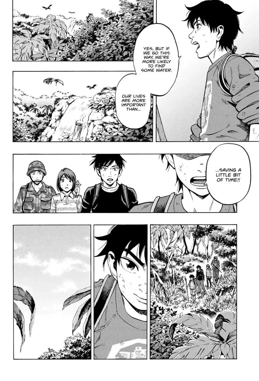 Read Arata Primal: The New Primitive chapter 21 image 3 on Lezhin