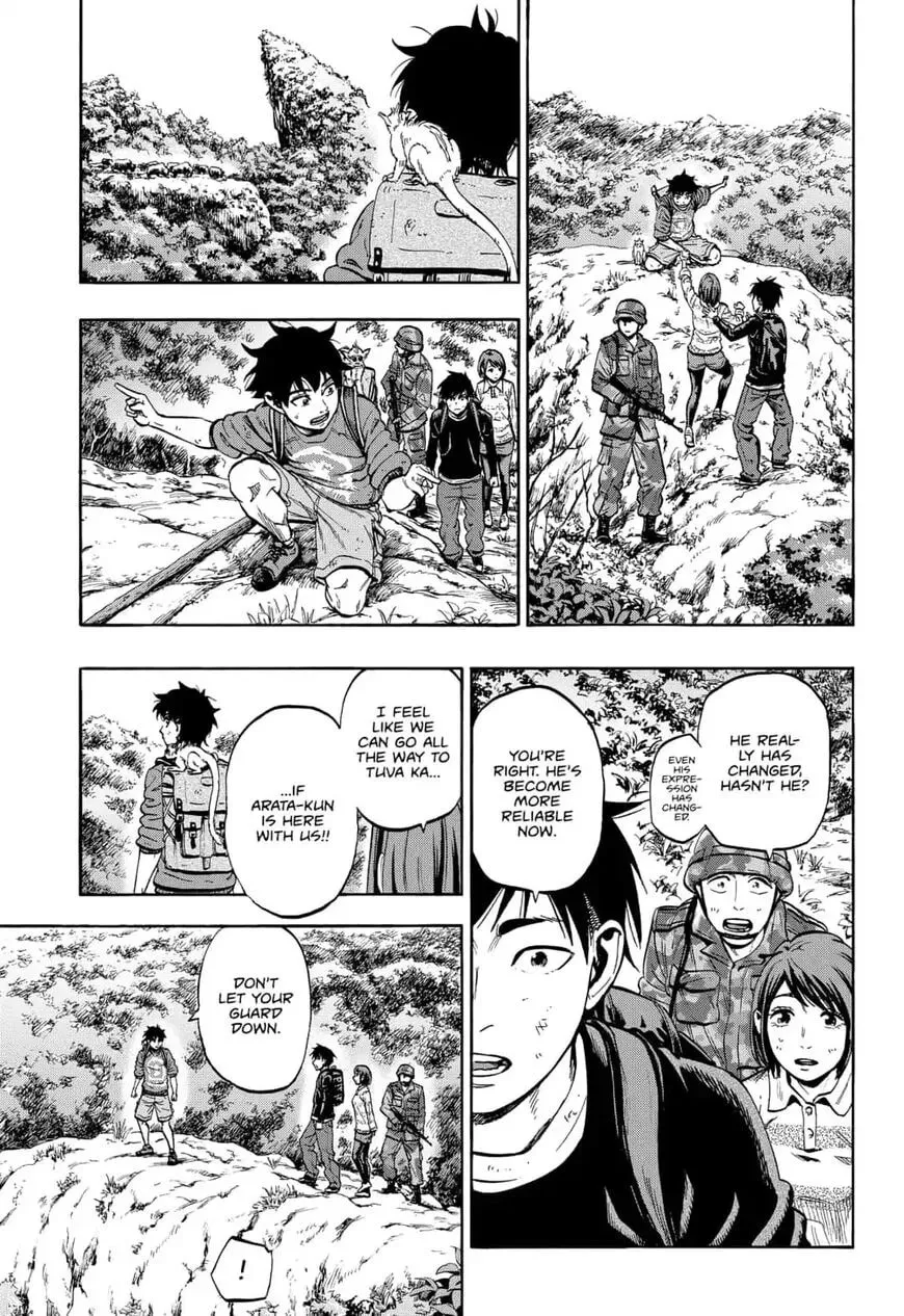 Read Arata Primal: The New Primitive chapter 21 image 4 on Lezhin