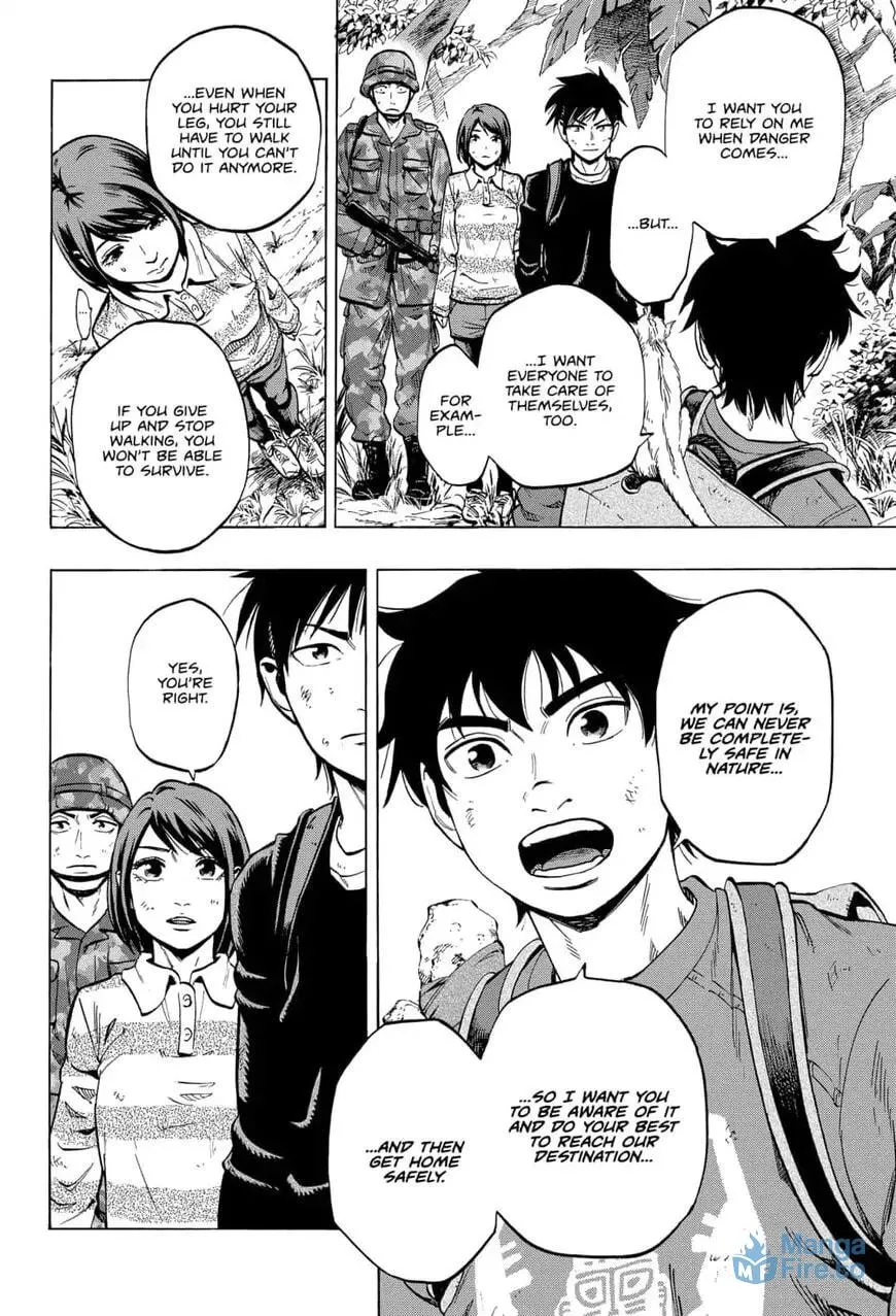 Read Arata Primal: The New Primitive chapter 21 image 5 on Lezhin