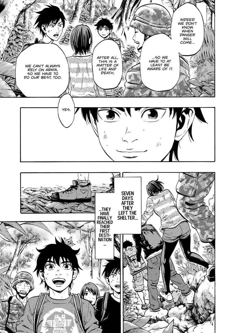 Read Arata Primal: The New Primitive chapter 21 image 6 on Lezhin