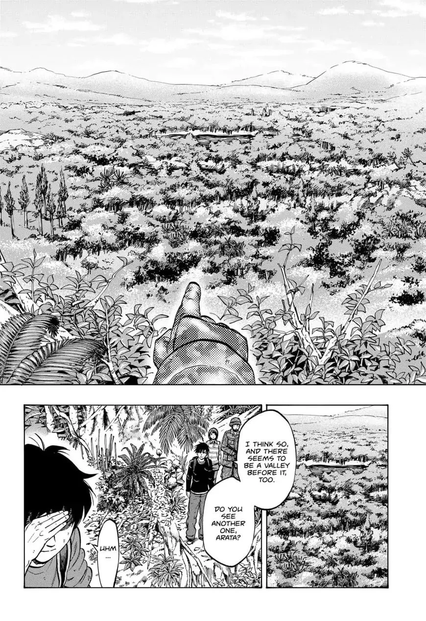 Read Arata Primal: The New Primitive chapter 22 image 1 on Lezhin
