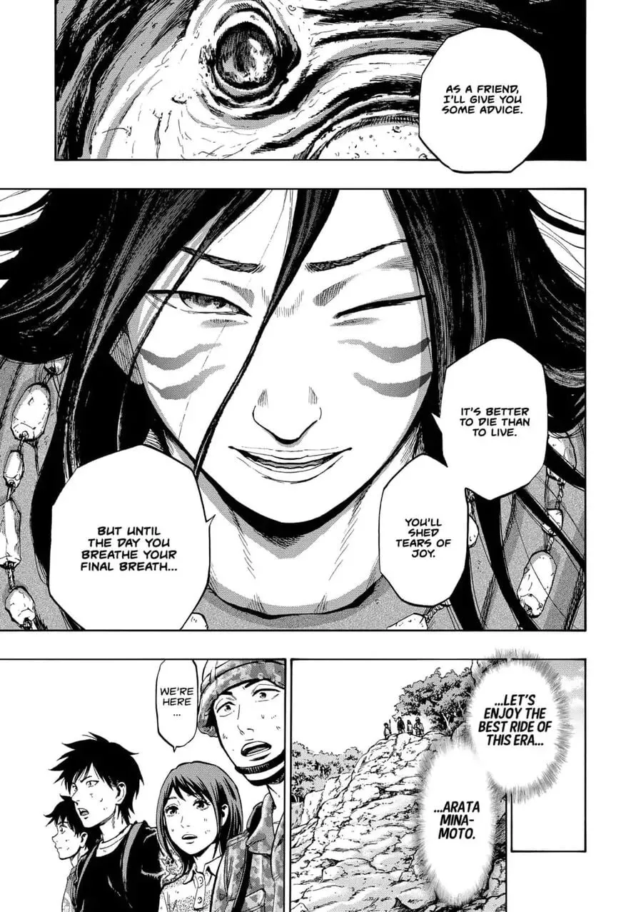 Read Arata Primal: The New Primitive chapter 22 image 10 on Lezhin