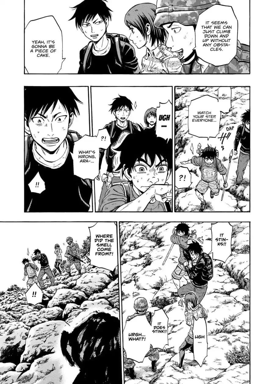 Read Arata Primal: The New Primitive chapter 22 image 12 on Lezhin