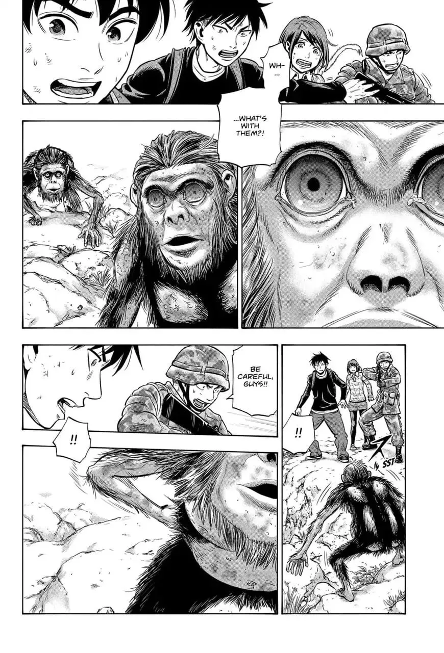 Read Arata Primal: The New Primitive chapter 22 image 15 on Lezhin