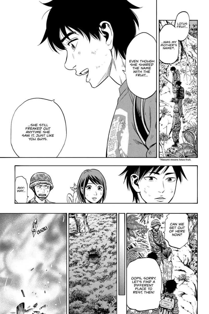 Read Arata Primal: The New Primitive chapter 22 image 4 on Lezhin