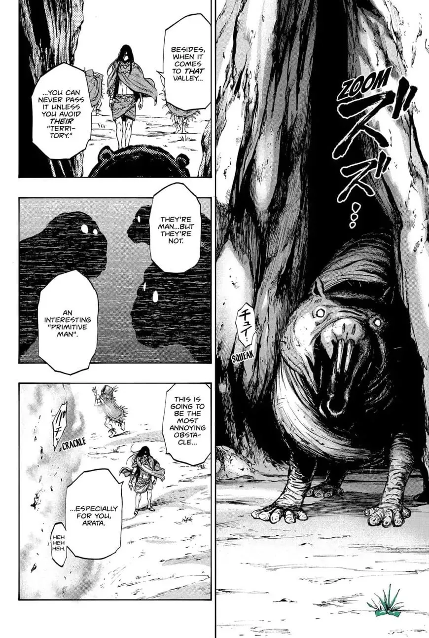Read Arata Primal: The New Primitive chapter 22 image 9 on Lezhin