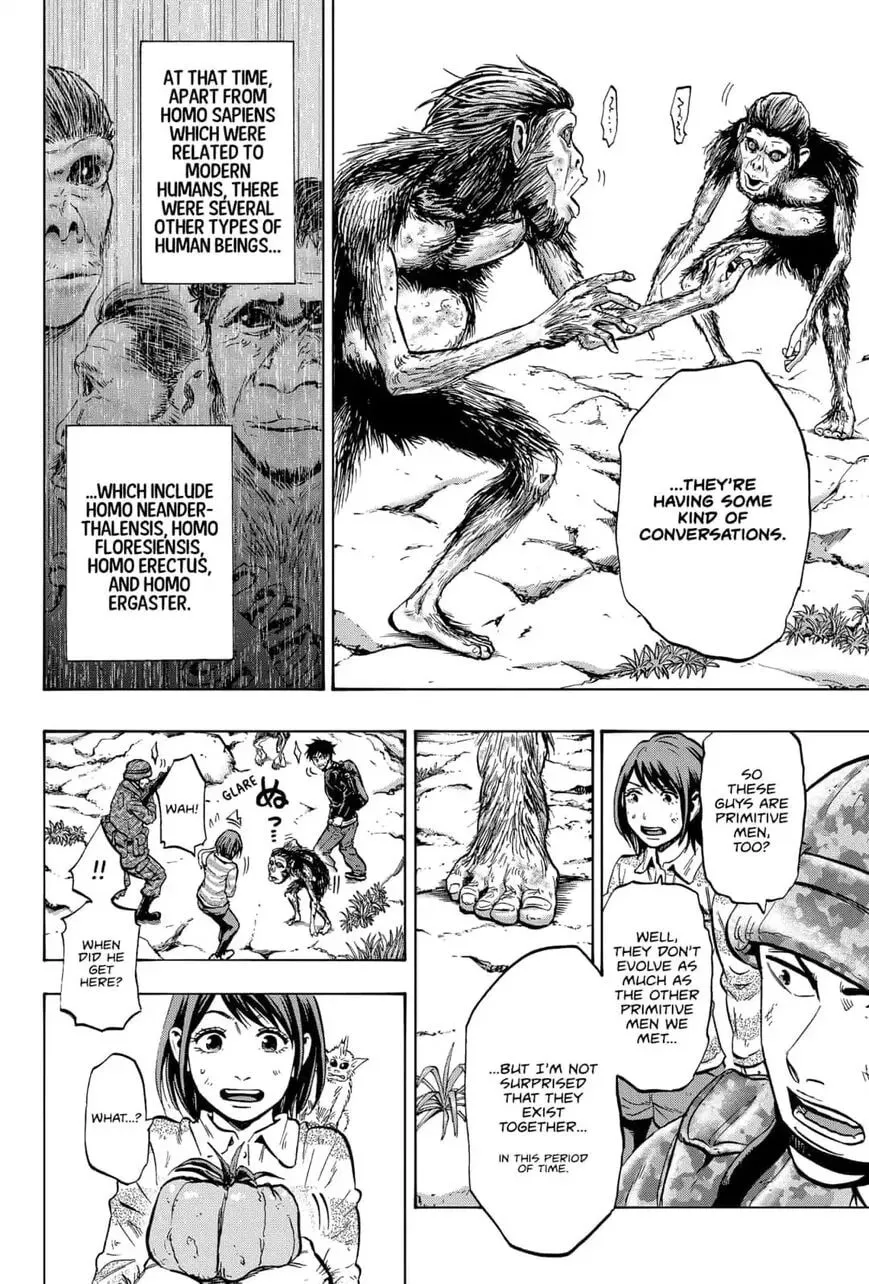 Read Arata Primal: The New Primitive chapter 23 image 1 on Lezhin