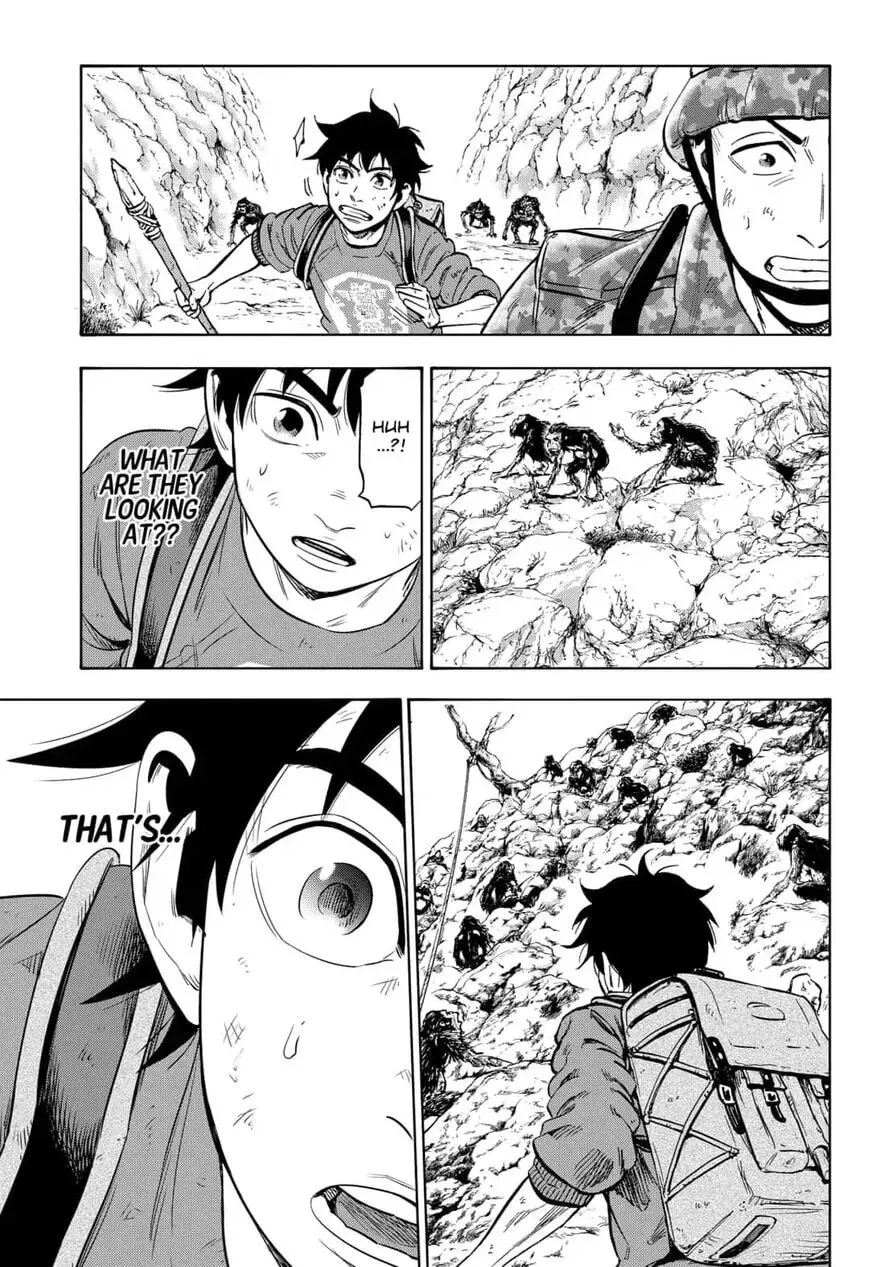 Read Arata Primal: The New Primitive chapter 23 image 12 on Lezhin