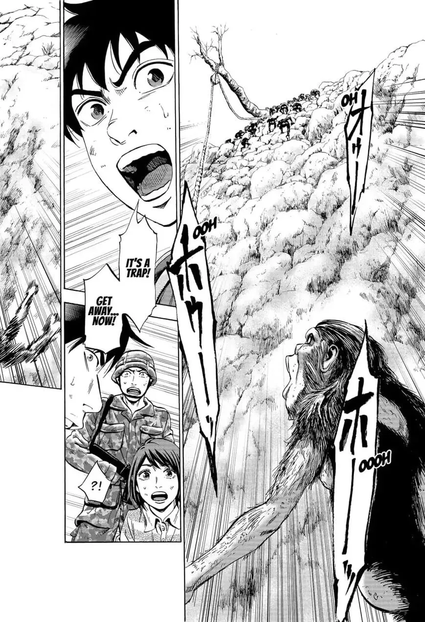 Read Arata Primal: The New Primitive chapter 23 image 15 on Lezhin