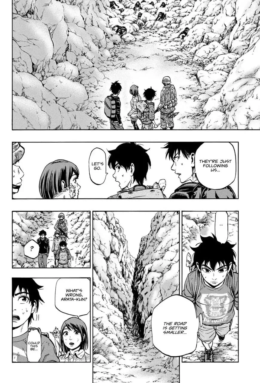Read Arata Primal: The New Primitive chapter 23 image 7 on Lezhin