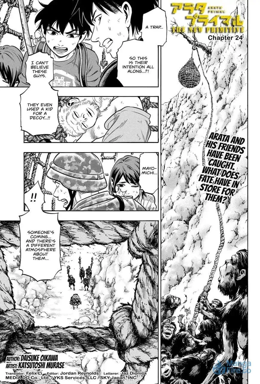 Read Arata Primal: The New Primitive chapter 24 image 11 on Lezhin