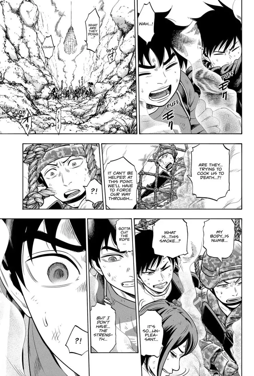 Read Arata Primal: The New Primitive chapter 24 image 15 on Lezhin