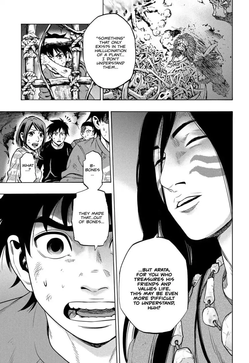 Read Arata Primal: The New Primitive chapter 24 image 4 on Lezhin