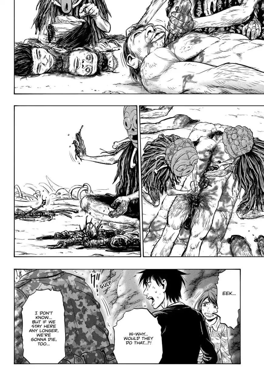 Read Arata Primal: The New Primitive chapter 24 image 7 on Lezhin