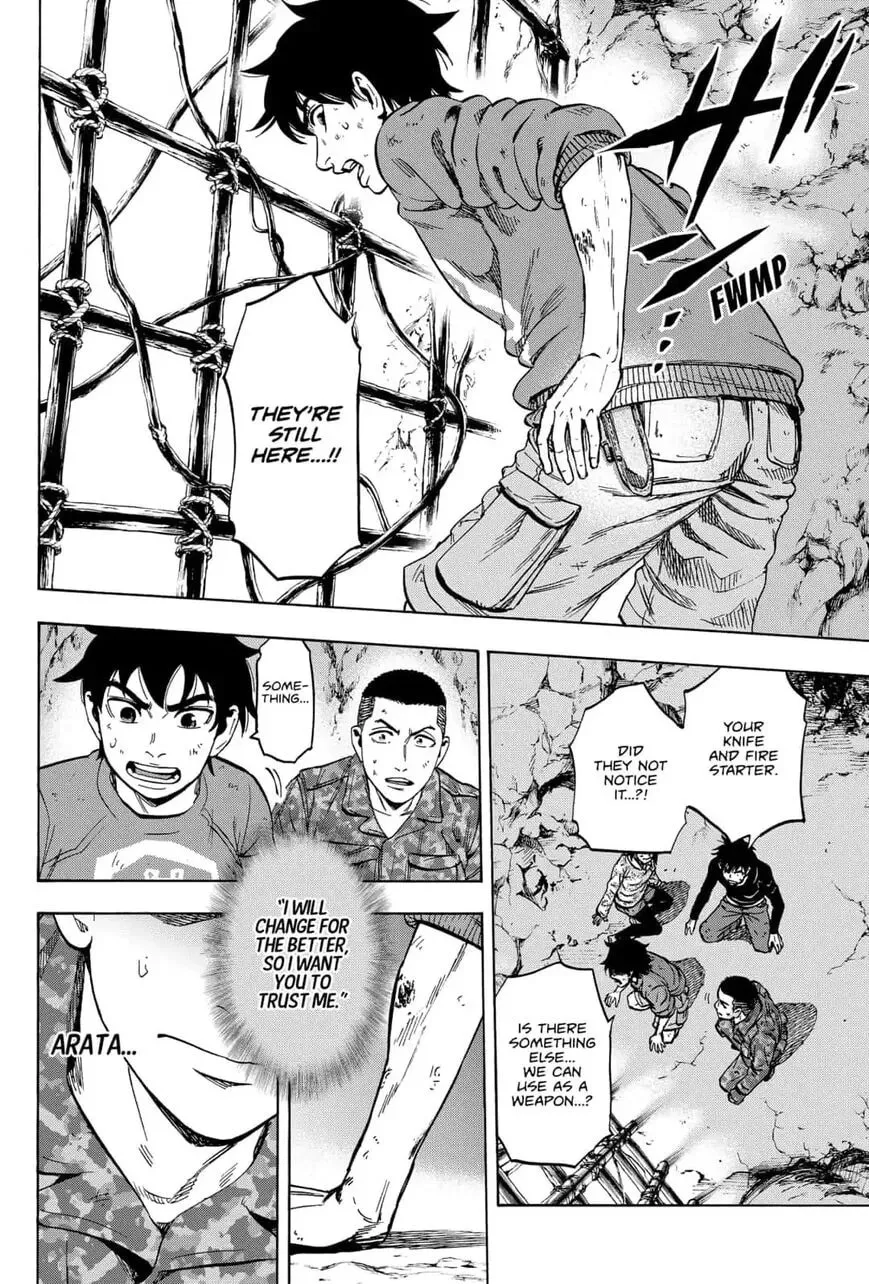 Read Arata Primal: The New Primitive chapter 25 image 1 on Lezhin