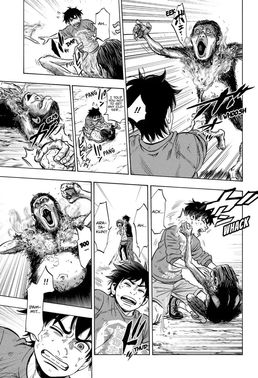 Read Arata Primal: The New Primitive chapter 25 image 10 on Lezhin